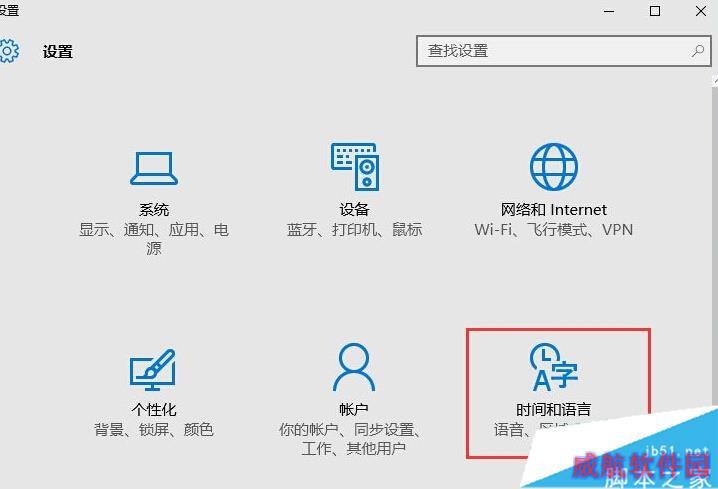 Windows10系统下UGNX设置中文后出现乱码###的解决步骤1