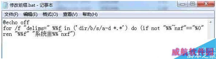 一键重装系统
