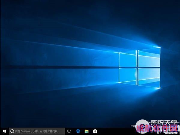 win10预览版14267下载地址 win10 14267官方镜像下载
