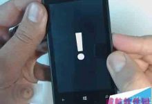 微软官方解决Lumia550升级Win10 Mobile预览版14267后无法充电?-字节律动