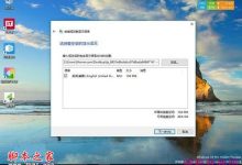 Win10预览版14267多国语言包官方下载地址汇总 32/64位-字节律动