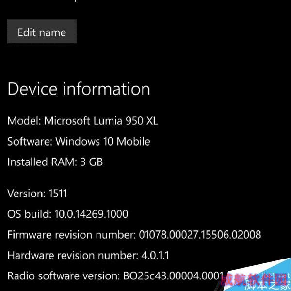 Windows 10 Mobile新版曝光：脱胎换骨 速度飙升