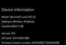 Win10 Mobile Build 14269版截图曝光:脱胎换骨 速度飙升-字节律动
