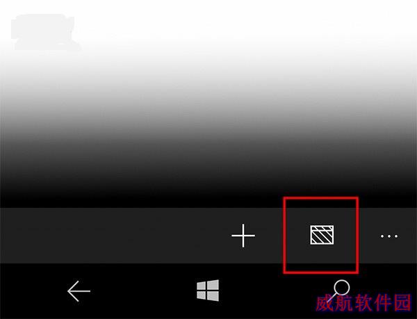 Win10 Mobile RedStone预览版14267更新内容汇总（持续更新）