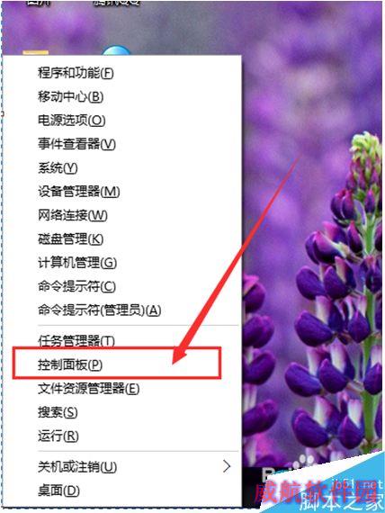 一键重装系统