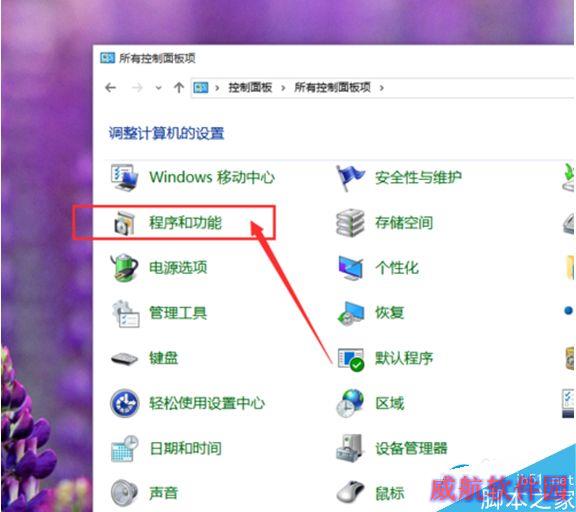 一键重装系统
