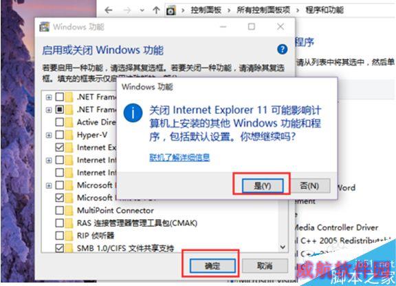 一键重装系统