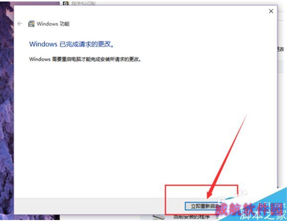 一键重装系统