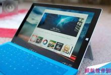 Win10教育版用户怎么开启Insider preview更新?-字节律动