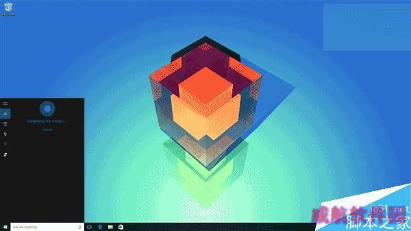 Windows 10新版14267图赏：贴心功能大展示