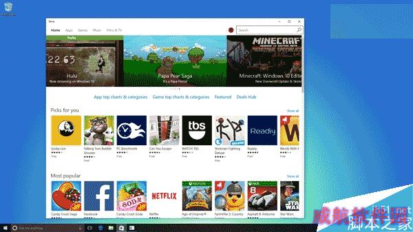 Windows 10新版14267图赏：贴心功能大展示
