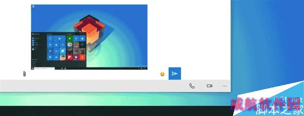 Windows 10新版14267图赏：贴心功能大展示