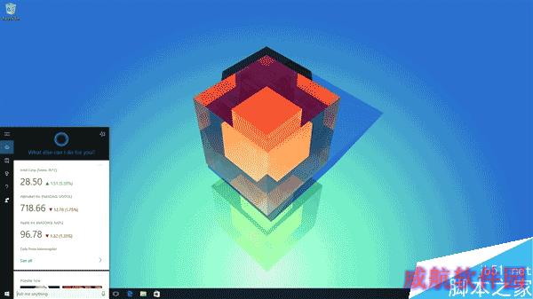 Windows 10新版14267图赏：贴心功能大展示