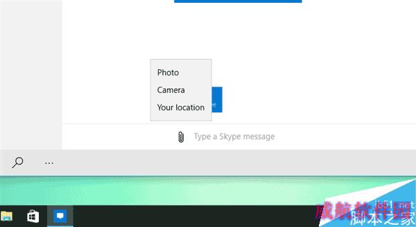 Windows 10新版14267图赏：贴心功能大展示