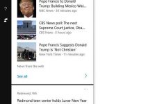 Win10 Redstone预览版14267更新了什么 Win10 Redstone预览版14267更新内容汇总-字节律动