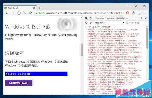 速度收藏！Win7/Win8.1/Win10全部ISO系统镜像下载