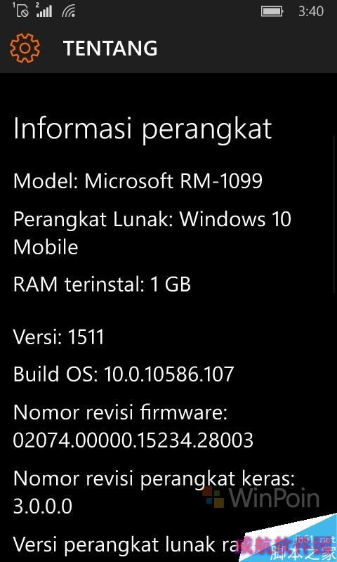 Windows 10 Mobile正式版推送！