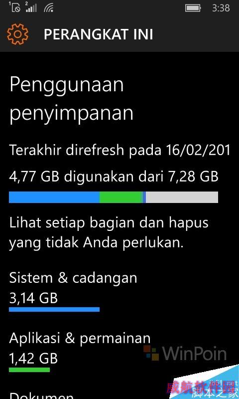 Windows 10 Mobile正式版推送！