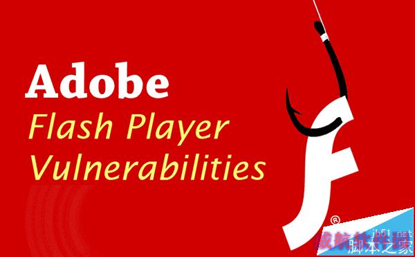 部分Win10用户标准账户无法用Flash播放器