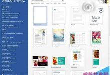 win10/win8.1/win7更新累计补丁KB3114717后 Office 2013部分组件无法启动-字节律动