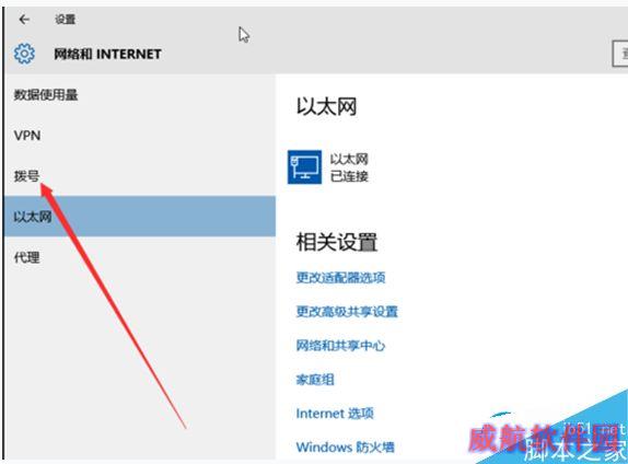 一键重装系统
