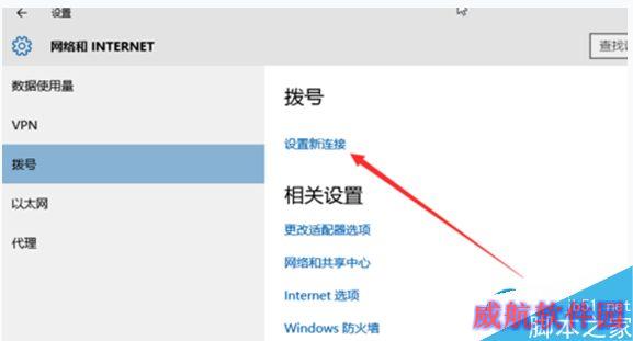 一键重装系统