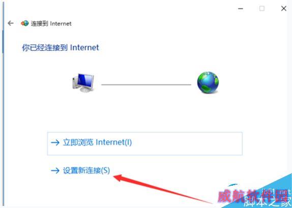 一键重装系统