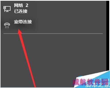 一键重装系统