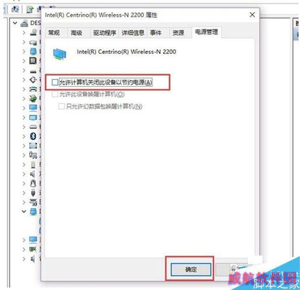 一键重装系统