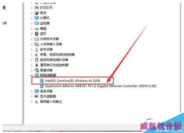 一键重装系统