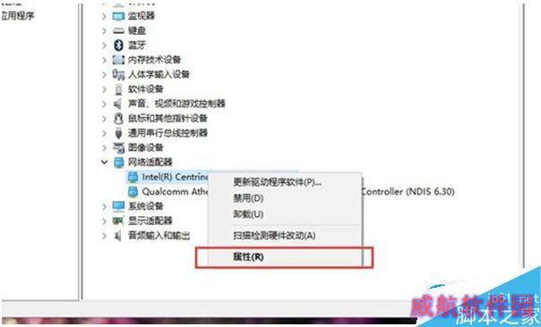 一键重装系统