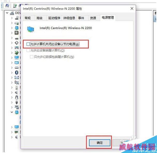 一键重装系统