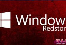 Win10系统电脑播放视频有声音没图像怎么办？-字节律动