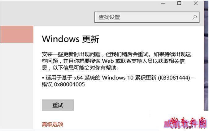 一键重装系统