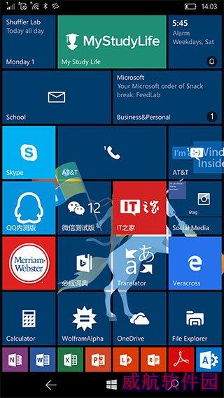 Win10 Mobile预览版10586.107更新内容汇总（不断整理中）