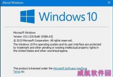 win10系统更新KB3124263补丁出错的原因以及解决方法-字节律动