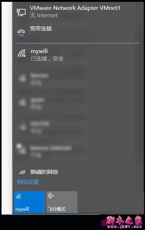 一键重装系统