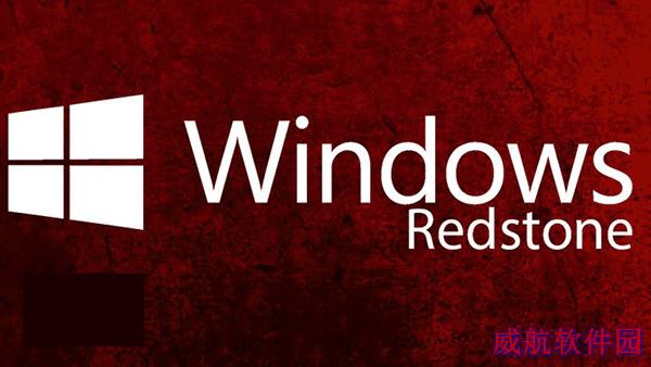 Win10预览版14257已知问题汇总：切勿重置电脑