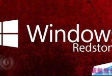 Win10预览版14257新增了哪些功能? 更新内容汇总-字节律动