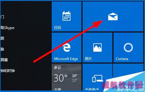 一键重装系统