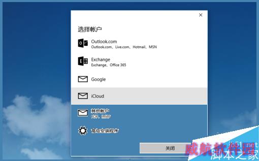 一键重装系统