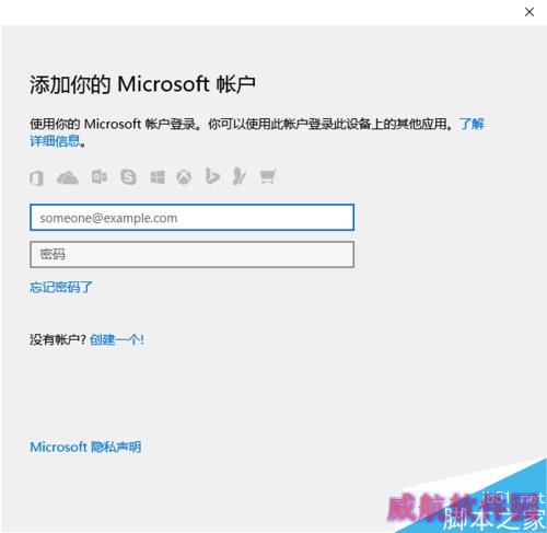 一键重装系统