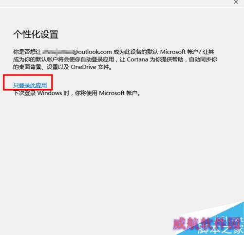 一键重装系统