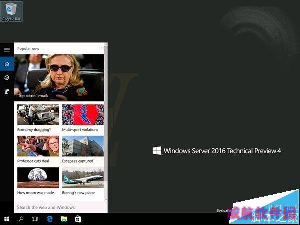 Windows Server 2016技术预览版11103曝光：含平板模式