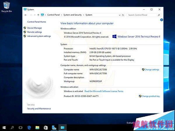 Windows Server 2016技术预览版11103曝光：含平板模式
