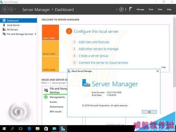 Windows Server 2016技术预览版11103曝光：含平板模式