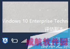 一键重装系统