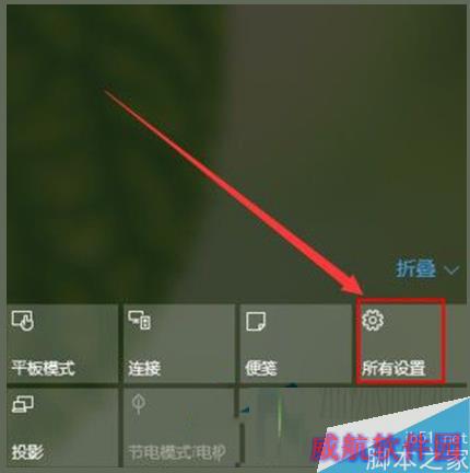 一键重装系统