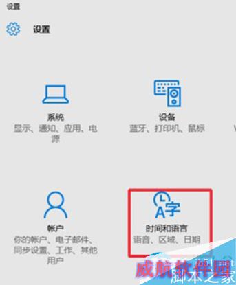一键重装系统