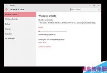 Win10正式版10586.71累积更新KB3124262出错：安装进度停在30%-字节律动